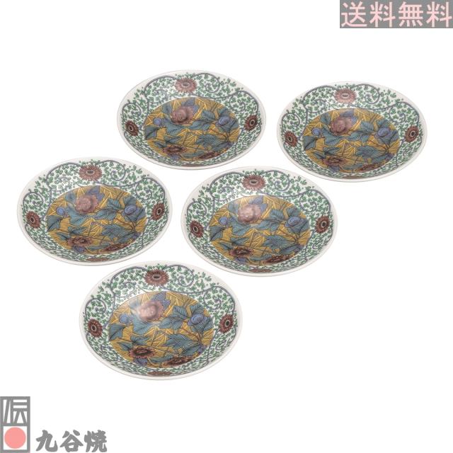九谷焼 5.2号皿揃・古九谷風 【公式通販】