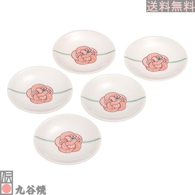 九谷焼 4号皿揃 赤絵水引文