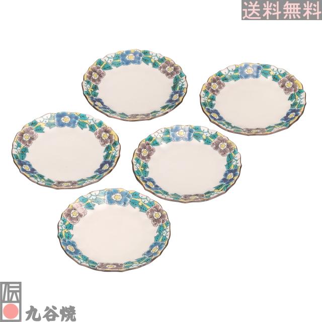 九谷焼 4.2号皿揃 吉田屋牡丹