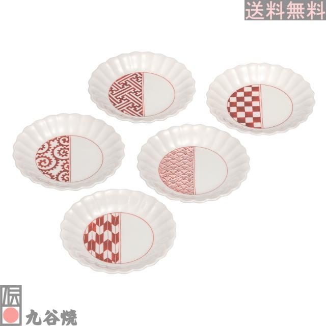 九谷焼 5号皿揃・吉祥文様_1
