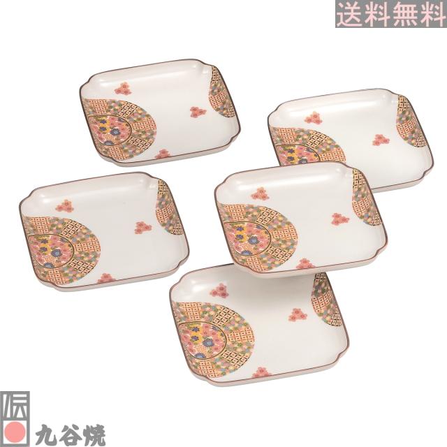 九谷焼 5.2号皿揃・小紋花詰_1