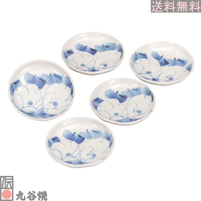 九谷焼 4.8号皿揃 白椿