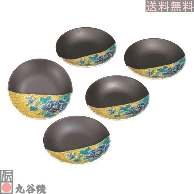 九谷焼 5号皿揃・吉田屋波牡丹