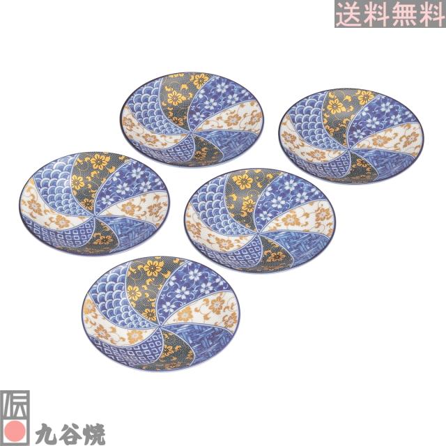 九谷焼 5.2号皿揃・鉄仙文_1