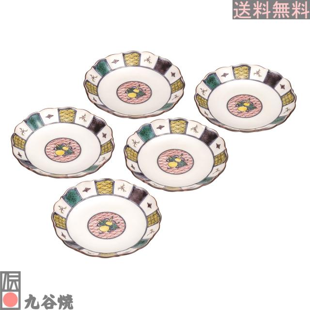 九谷焼 4.8号皿揃 宝文_1
