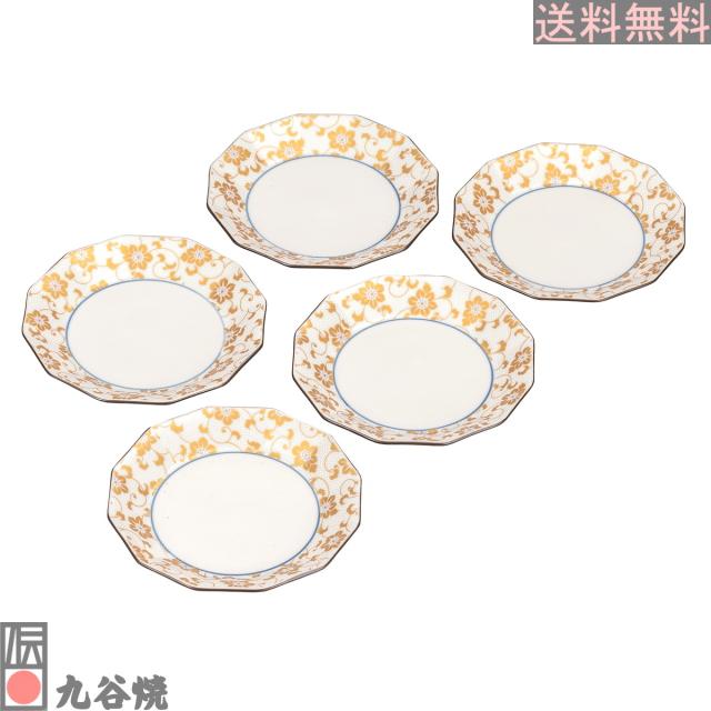 九谷焼 5.2号皿揃・白粒鉄仙_1