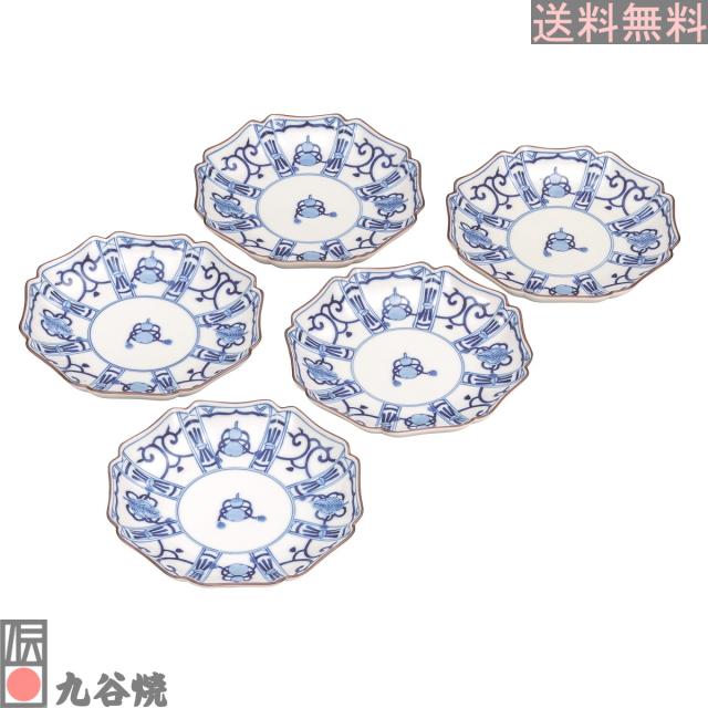 九谷焼 6号皿揃 染付宝尽くし 【公式通販】