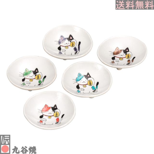 九谷焼 3.5号皿揃・ねこ_1