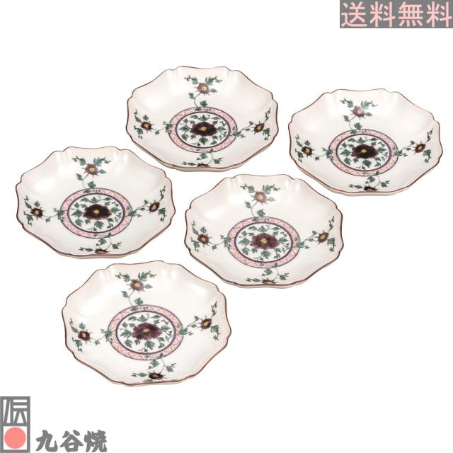 九谷焼 5.2号皿揃 色絵牡丹 【公式通販】