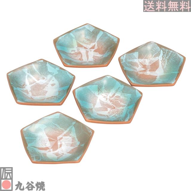 九谷焼 5.5号皿揃・銀彩_1