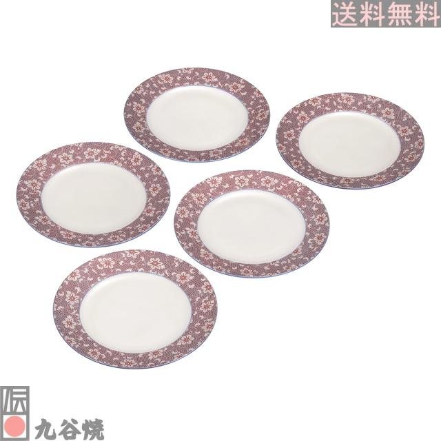 九谷焼 6.5号皿揃・鉄仙紋