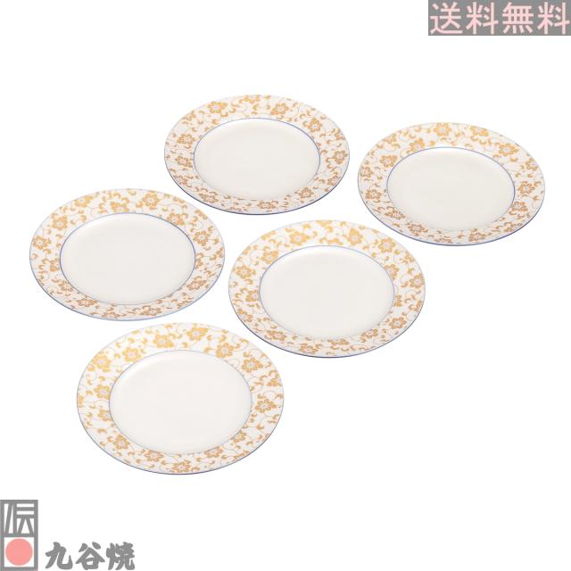 九谷焼 6.5号皿揃・白粒鉄仙_1