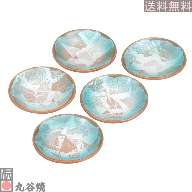 九谷焼 4.8号皿揃・銀彩_1