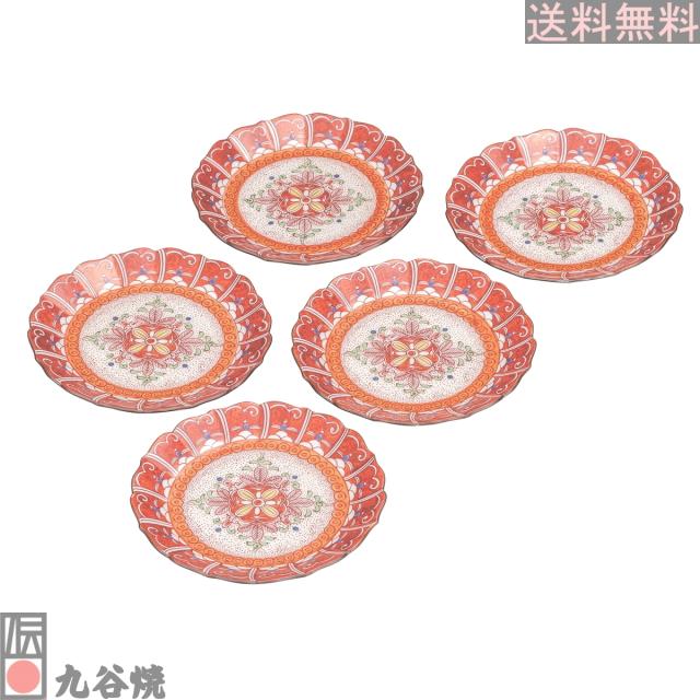 九谷焼 5.2号皿揃 飯田屋