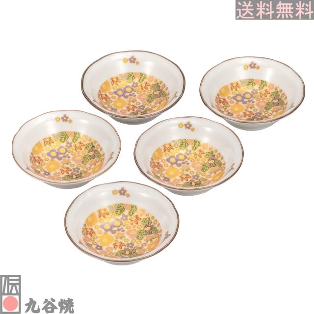 九谷焼 4.5号小鉢揃 花詰 6,930円