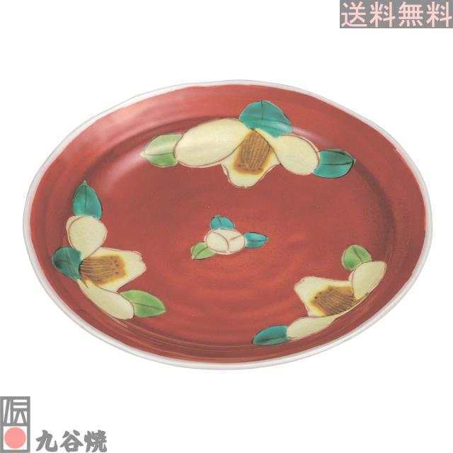 九谷焼 8号盛皿 椿