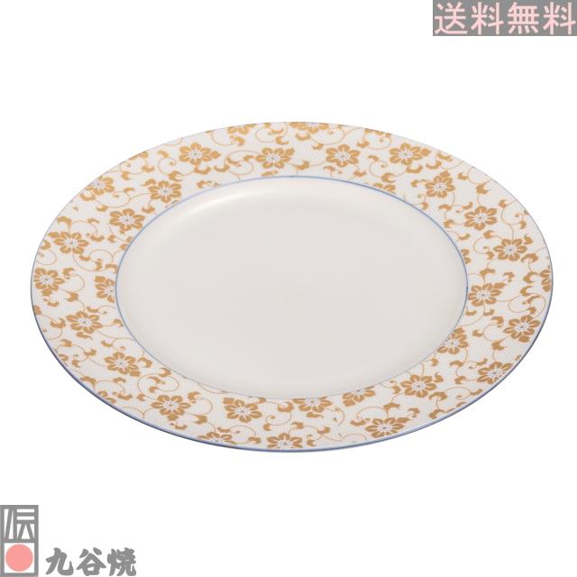 九谷焼 9号盛皿・白粒鉄仙