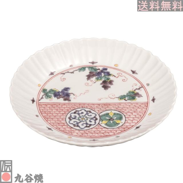 九谷焼 6号盛皿 ぶどう文 10,868円