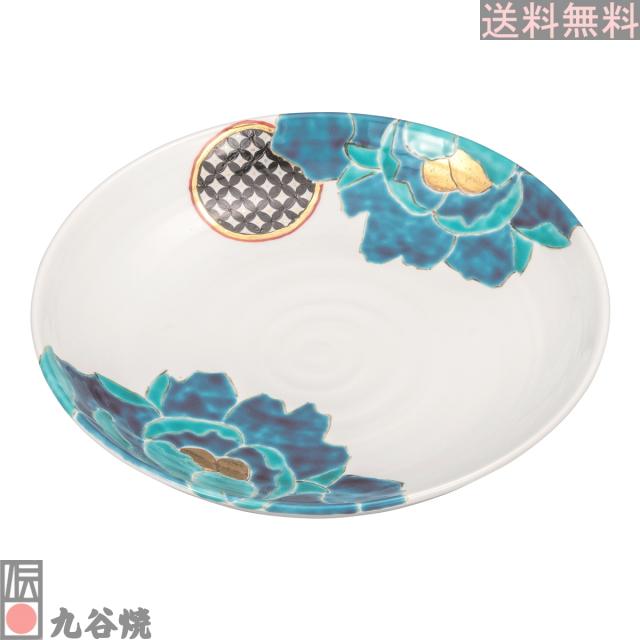 九谷焼 9号盛皿・碧牡丹