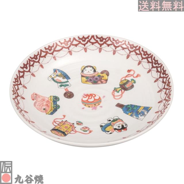 九谷焼 9号盛皿 玩具尽くし