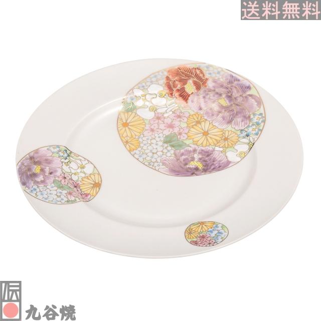 九谷焼 8.5号盛皿・雅華