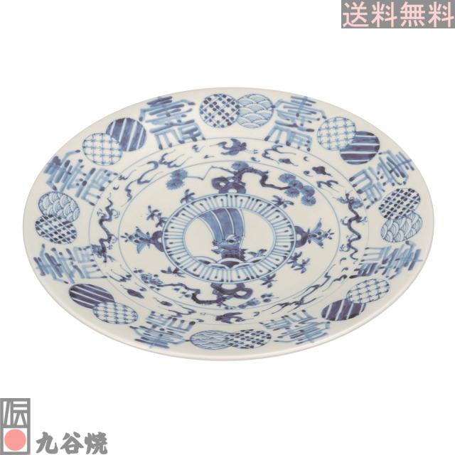 九谷焼 10号盛皿 縁起尽くし