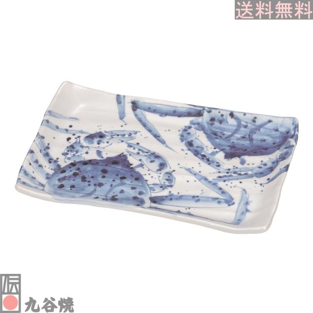 九谷焼 8.5号盛皿・海の幸・蟹