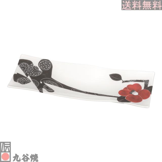 九谷焼 11号盛皿 赤い花