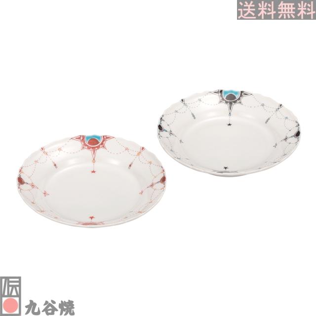 九谷焼 5.5号ペア皿・瓔珞文