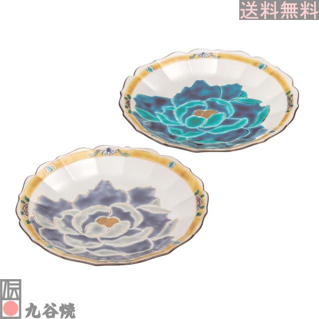 九谷焼 6号ペア皿・青紫牡丹