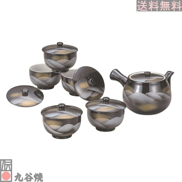 九谷焼 蓋付茶器 連山