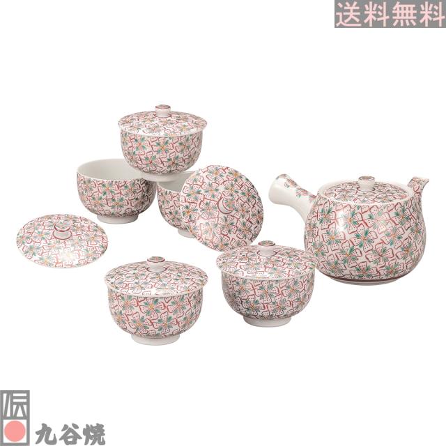 九谷焼 蓋付茶器・花紋