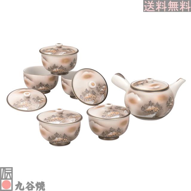 九谷焼 蓋付茶器 墨山水
