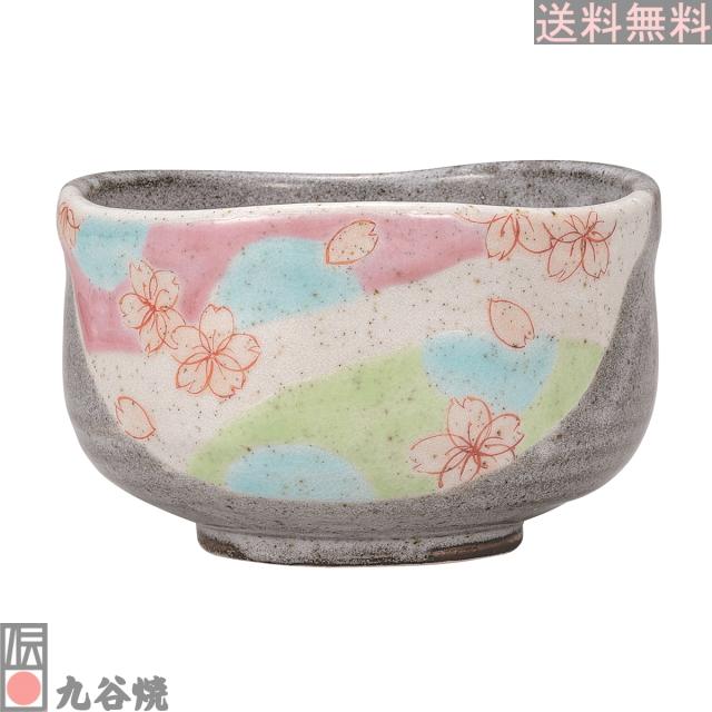 九谷焼 抹茶碗・花舞