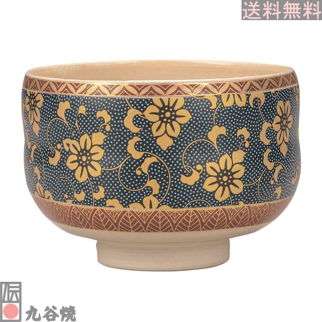 九谷焼 抹茶碗・青粒鉄仙 【公式通販】