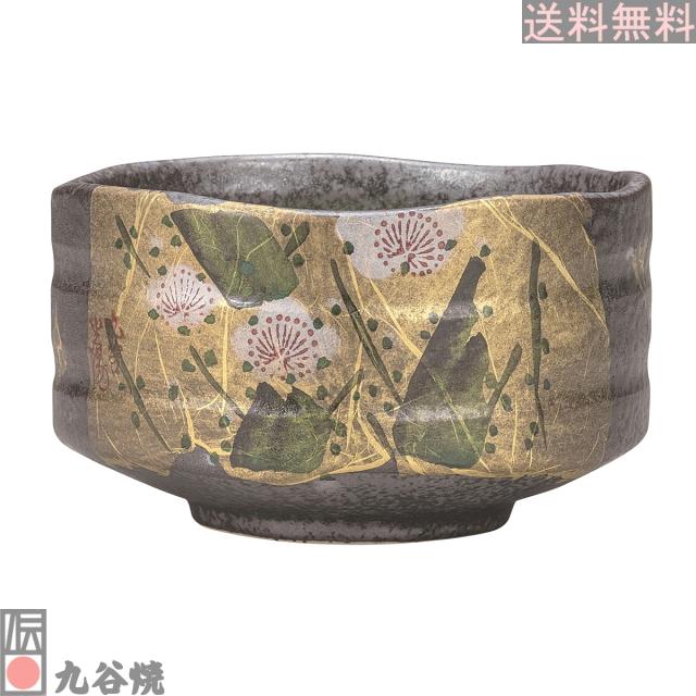九谷焼 抹茶碗 金箔梅
