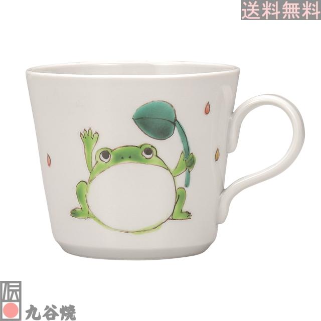 九谷焼 マグカップ かえる 5,005円