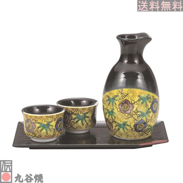 九谷焼 晩酌揃 吉田屋松竹梅 【公式通販】
