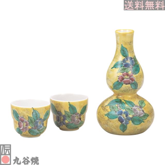九谷焼 晩酌揃 吉田屋椿 【公式通販】