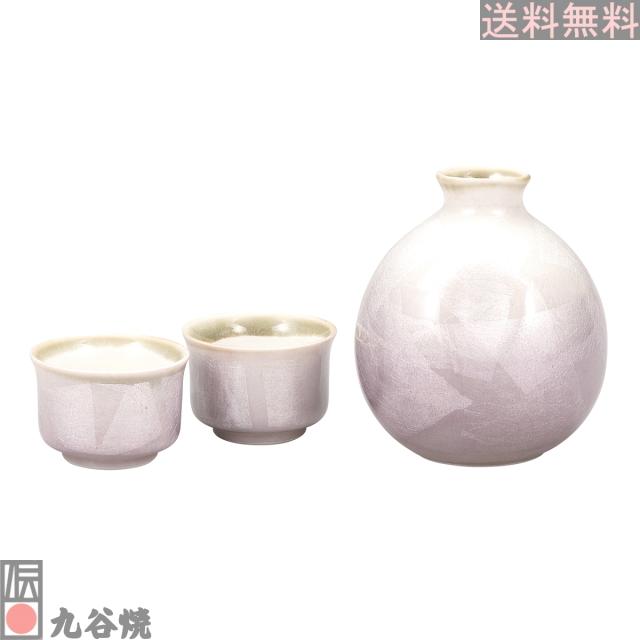 九谷焼 晩酌揃・銀彩紫