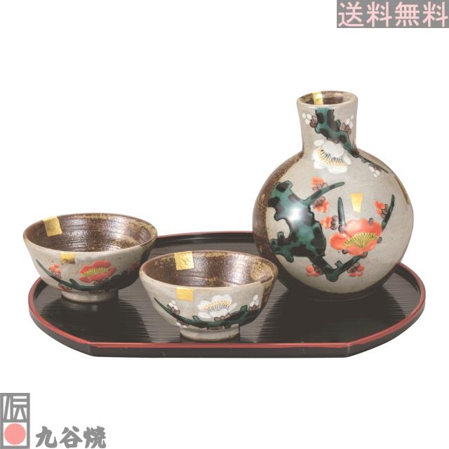 九谷焼 晩酌揃 紅白梅 16,280円