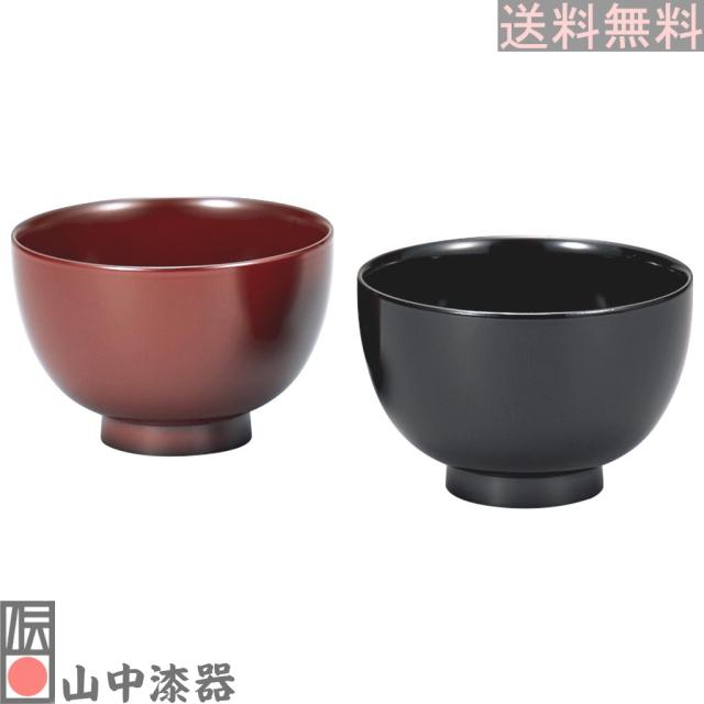 山中漆器 J-Story 汁椀ペア 漆