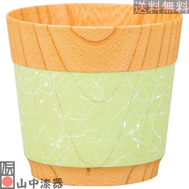 山中漆器 NAGOMIフリーカップ グリーンの通販は