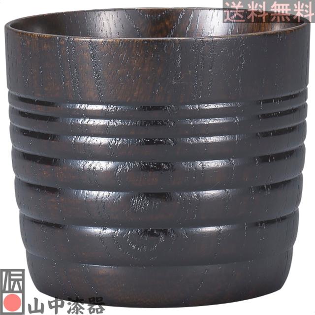 山中漆器 MORI そば猪口（黒スリ）