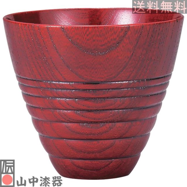 山中漆器 MORI 焼酎カップ 小（赤スリ）