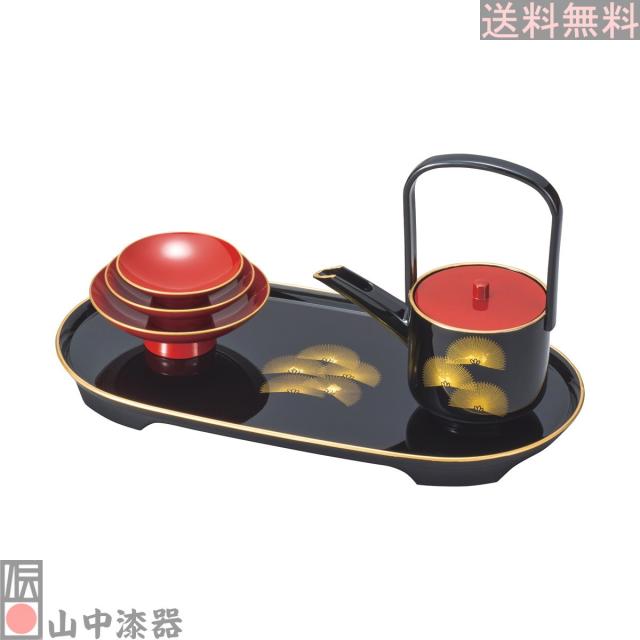 山中漆器 屠蘇器 松