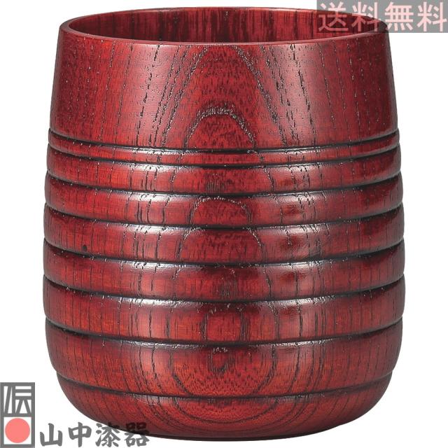 山中漆器 MORI フリーカップ(赤スリ)の通販は