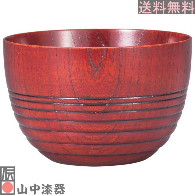 山中漆器 MORI ボール（赤スリ）