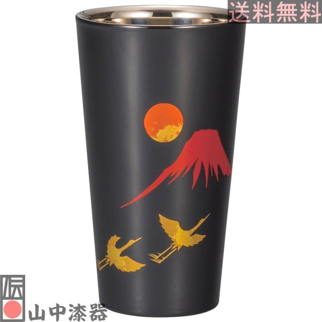 山中漆器 漆磨二重ストレートカップ 手描き 富士に鶴
