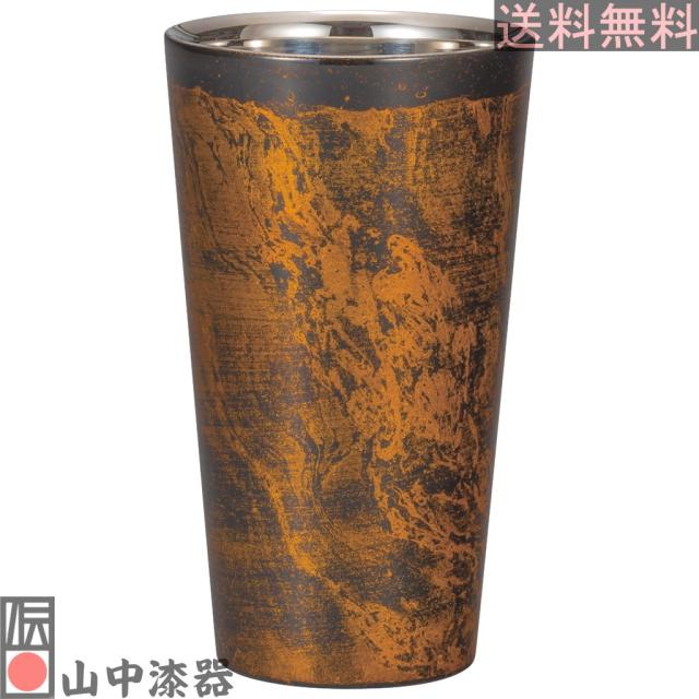 EBM 遠赤串焼器 940型 LP(代引不可)【送料無料】